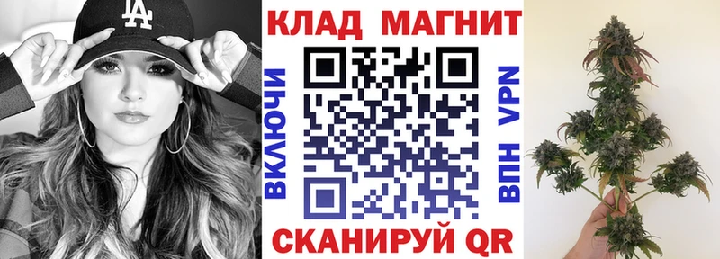 Сколько стоит Полысаево АМФ  NBOMe  COCAIN  ГАШИШ 
