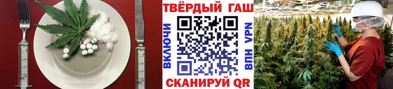 Cannafood марихуана  купить наркотики сайты  Полысаево 