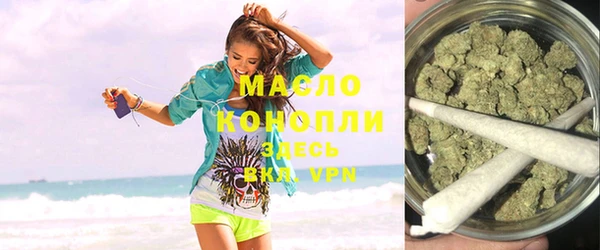 меф Аркадак