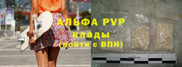 меф Аркадак