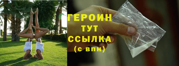 a pvp Няндома