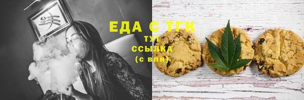 меф Аркадак