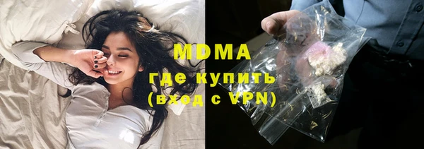 меф Аркадак