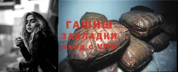 меф Аркадак