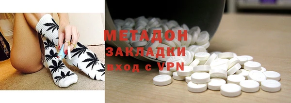 меф Аркадак