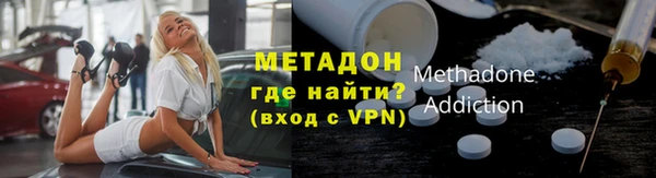 прущие крисы Арсеньев
