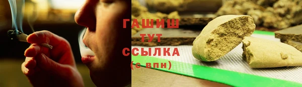 mix Новозыбков