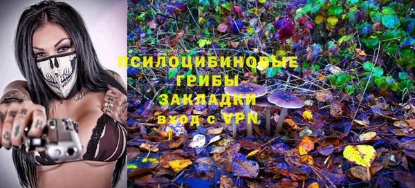 меф Аркадак
