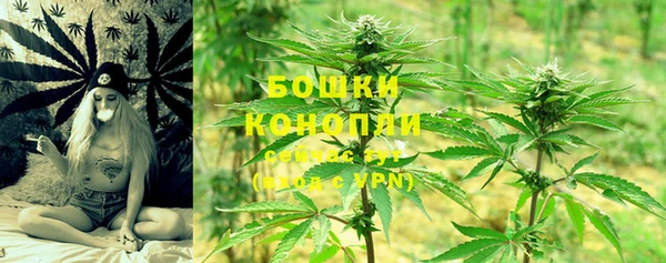 меф Аркадак