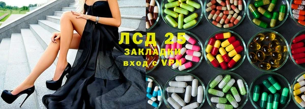 амфетамин Нягань