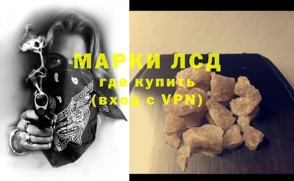 меф Аркадак