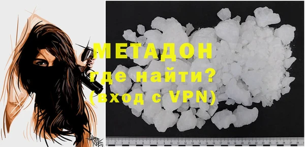 прущие крисы Арсеньев